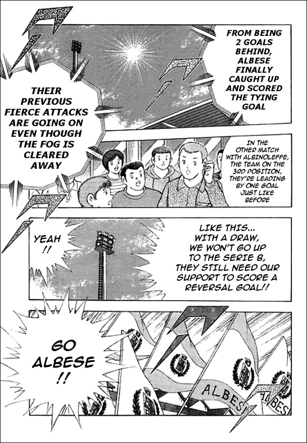 Captain Tsubasa Kaigai- Gekitouhen in Calcio Chapter 15 page 1 - Chapter 15: Belief