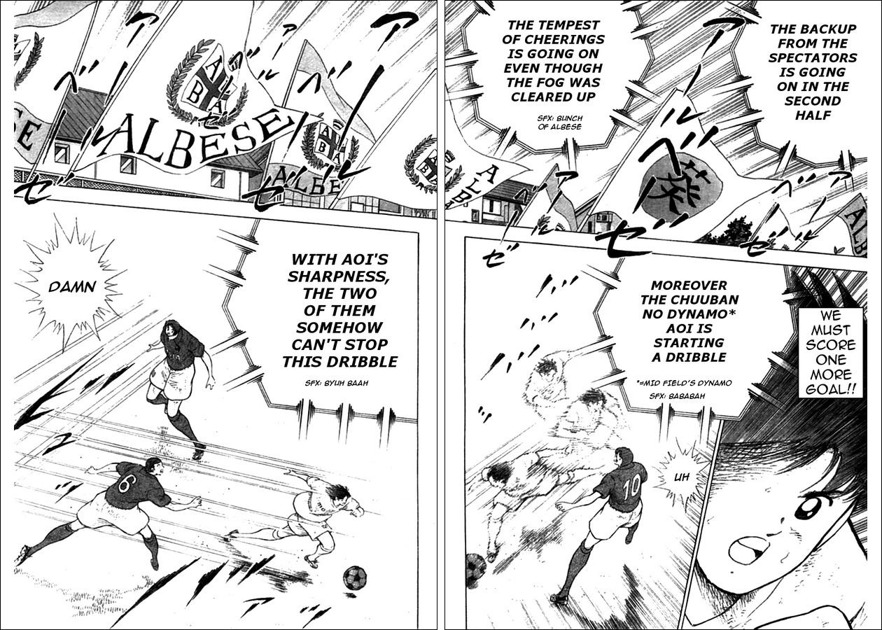 Captain Tsubasa Kaigai- Gekitouhen in Calcio Chapter 15 page 10 - Chapter 15: Belief