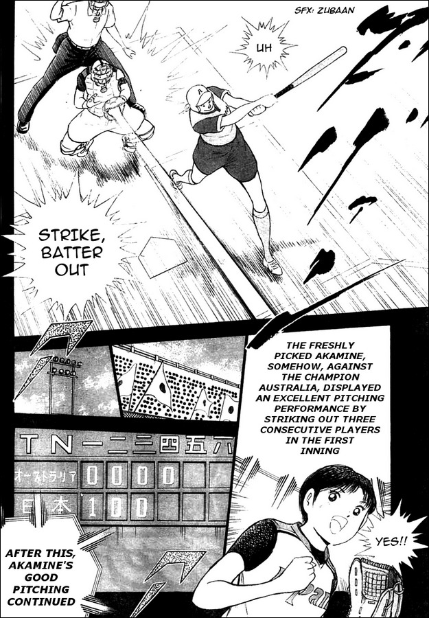 Captain Tsubasa Kaigai- Gekitouhen in Calcio Chapter 16 page 3 - Chapter 16: Offense And Defense Aren't Ceding