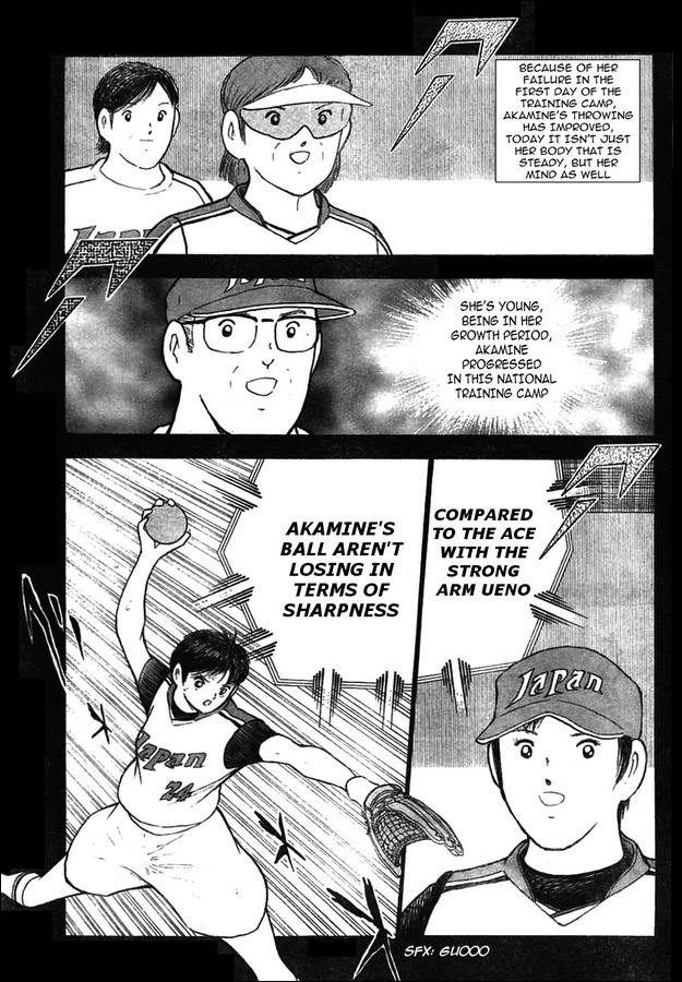 Captain Tsubasa Kaigai- Gekitouhen in Calcio Chapter 16 page 4 - Chapter 16: Offense And Defense Aren't Ceding