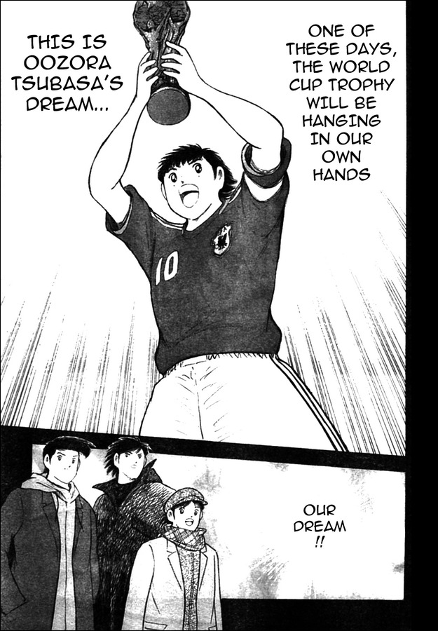 Captain Tsubasa Kaigai- Gekitouhen in Calcio Chapter 17 page 11 - Chapter 17: Our Giocatori Promise