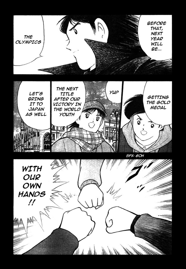 Captain Tsubasa Kaigai- Gekitouhen in Calcio Chapter 17 page 12 - Chapter 17: Our Giocatori Promise