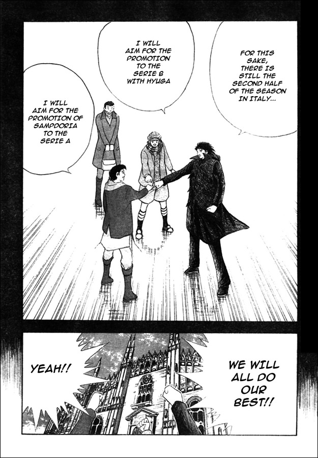 Captain Tsubasa Kaigai- Gekitouhen in Calcio Chapter 17 page 13 - Chapter 17: Our Giocatori Promise