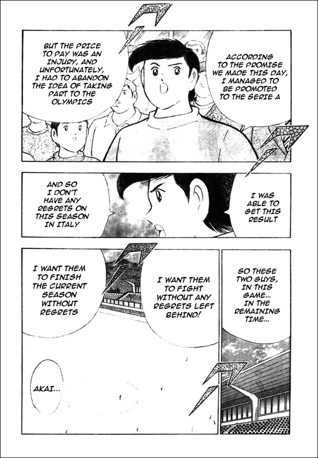 Captain Tsubasa Kaigai- Gekitouhen in Calcio Chapter 17 page 14 - Chapter 17: Our Giocatori Promise