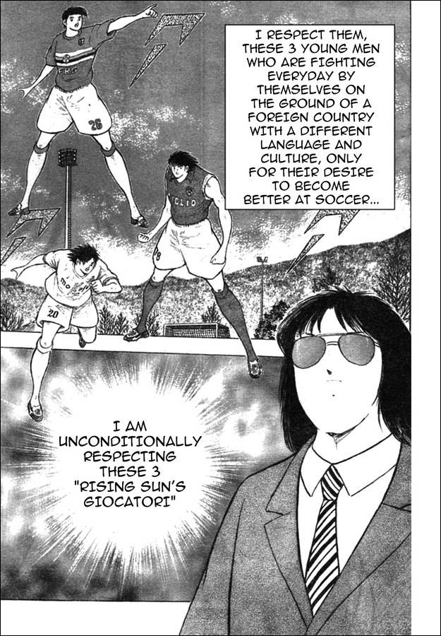 Captain Tsubasa Kaigai- Gekitouhen in Calcio Chapter 17 page 15 - Chapter 17: Our Giocatori Promise