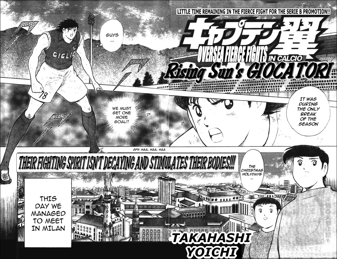 Captain Tsubasa Kaigai- Gekitouhen in Calcio Chapter 17 page 2 - Chapter 17: Our Giocatori Promise