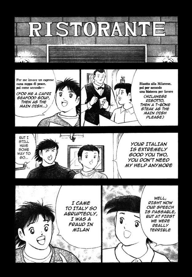 Captain Tsubasa Kaigai- Gekitouhen in Calcio Chapter 17 page 4 - Chapter 17: Our Giocatori Promise