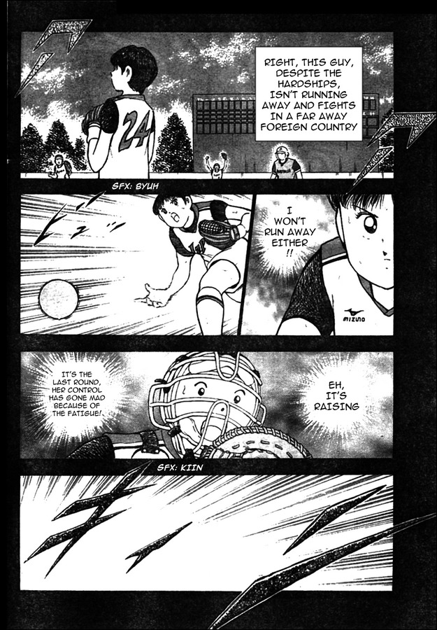 Captain Tsubasa Kaigai- Gekitouhen in Calcio Chapter 18 page 10 - Chapter 18: A General Offensive with All of Their Might