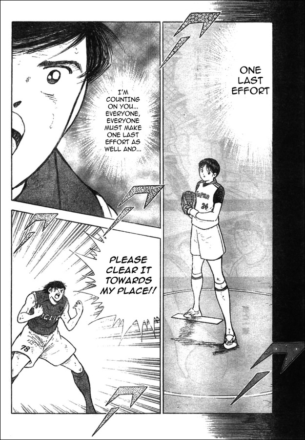 Captain Tsubasa Kaigai- Gekitouhen in Calcio Chapter 18 page 12 - Chapter 18: A General Offensive with All of Their Might