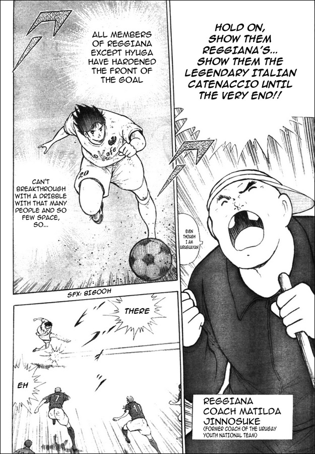 Captain Tsubasa Kaigai- Gekitouhen in Calcio Chapter 18 page 3 - Chapter 18: A General Offensive with All of Their Might