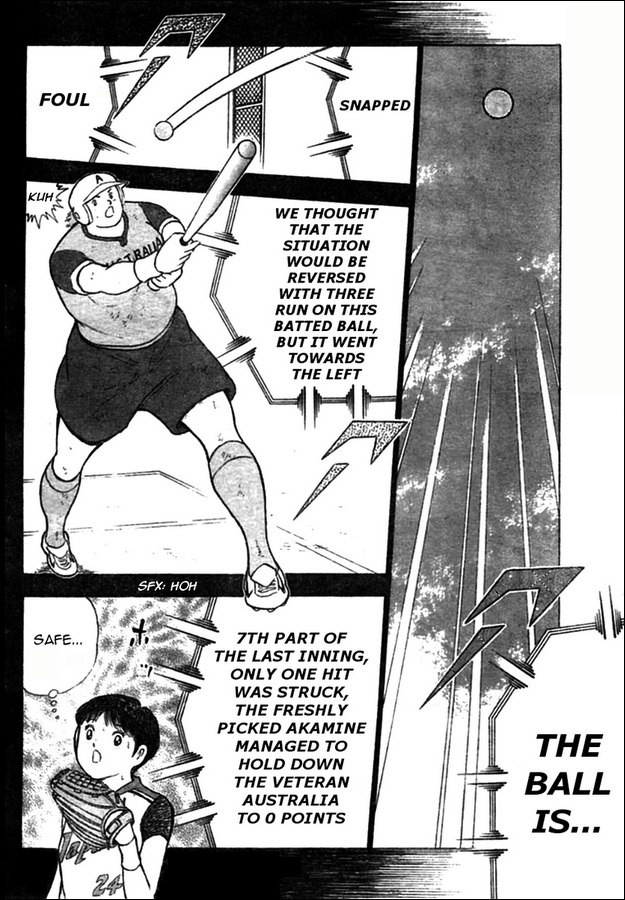 Captain Tsubasa Kaigai- Gekitouhen in Calcio Chapter 18 page 6 - Chapter 18: A General Offensive with All of Their Might