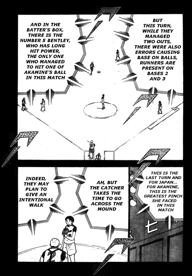 Captain Tsubasa Kaigai- Gekitouhen in Calcio Chapter 18 page 7 - Chapter 18: A General Offensive with All of Their Might