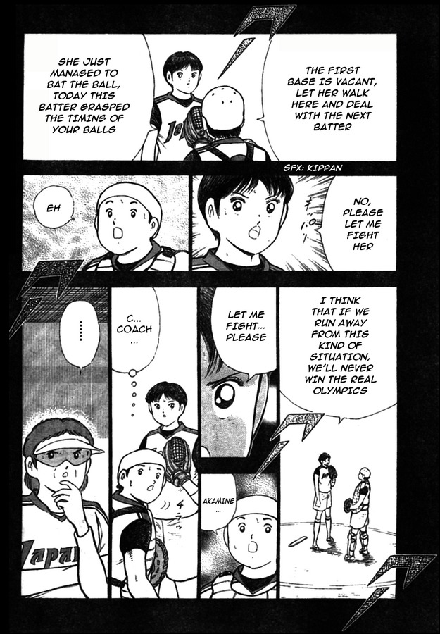 Captain Tsubasa Kaigai- Gekitouhen in Calcio Chapter 18 page 8 - Chapter 18: A General Offensive with All of Their Might