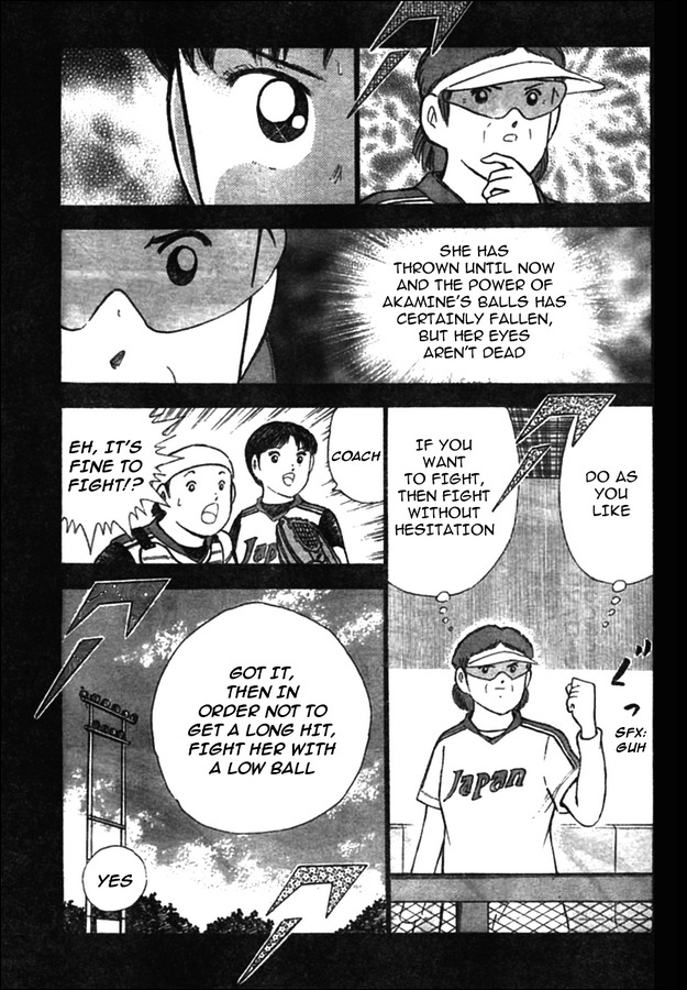 Captain Tsubasa Kaigai- Gekitouhen in Calcio Chapter 18 page 9 - Chapter 18: A General Offensive with All of Their Might