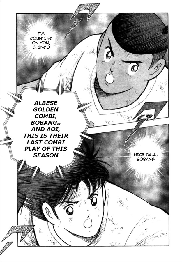 Captain Tsubasa Kaigai- Gekitouhen in Calcio Chapter 19 page 1 - Chapter 19: Last Choice