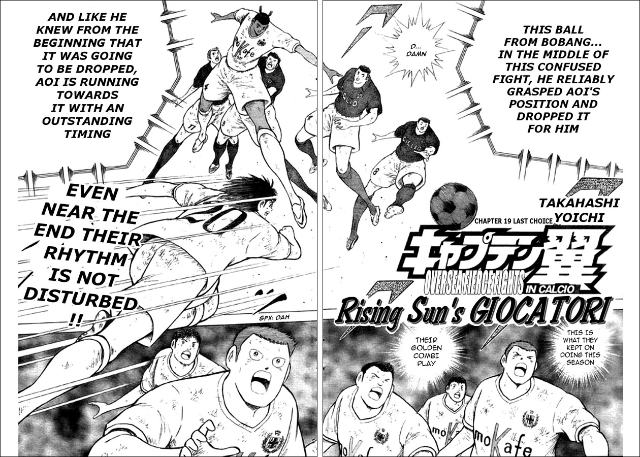 Captain Tsubasa Kaigai- Gekitouhen in Calcio Chapter 19 page 2 - Chapter 19: Last Choice