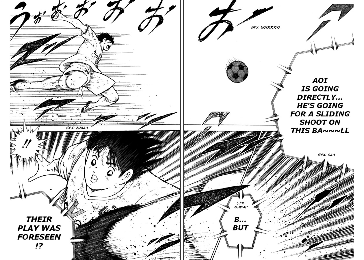 Captain Tsubasa Kaigai- Gekitouhen in Calcio Chapter 19 page 3 - Chapter 19: Last Choice