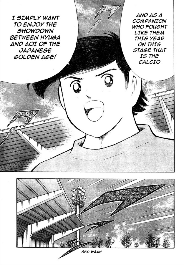 Captain Tsubasa Kaigai- Gekitouhen in Calcio Chapter 2 page 10 - Chapter 2: Respective Pride