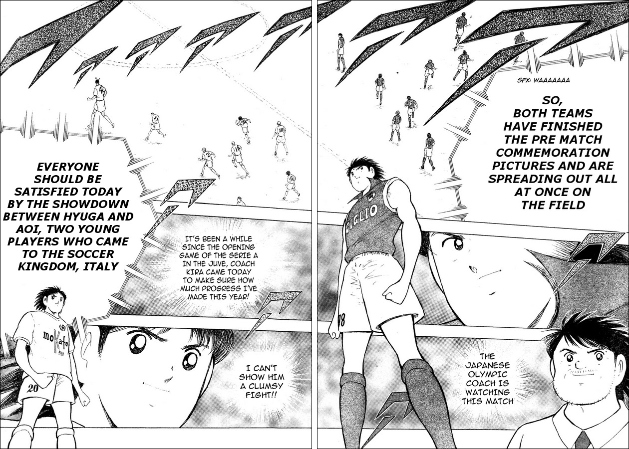 Captain Tsubasa Kaigai- Gekitouhen in Calcio Chapter 2 page 11 - Chapter 2: Respective Pride