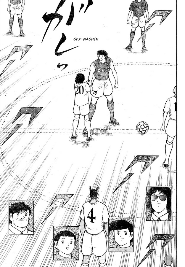 Captain Tsubasa Kaigai- Gekitouhen in Calcio Chapter 2 page 13 - Chapter 2: Respective Pride