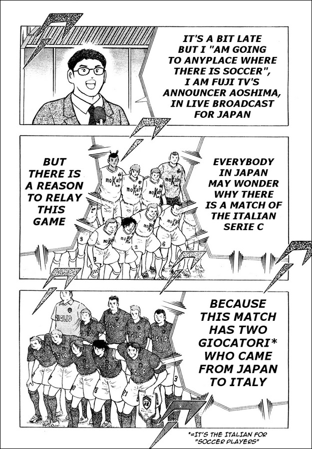 Captain Tsubasa Kaigai- Gekitouhen in Calcio Chapter 2 page 4 - Chapter 2: Respective Pride