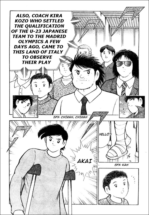 Captain Tsubasa Kaigai- Gekitouhen in Calcio Chapter 2 page 6 - Chapter 2: Respective Pride