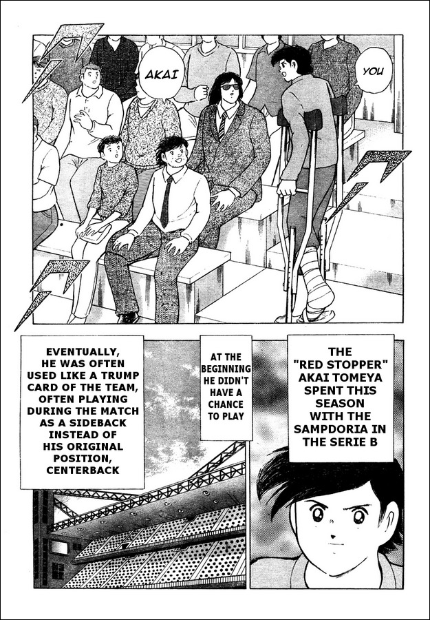 Captain Tsubasa Kaigai- Gekitouhen in Calcio Chapter 2 page 7 - Chapter 2: Respective Pride