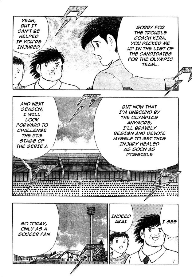 Captain Tsubasa Kaigai- Gekitouhen in Calcio Chapter 2 page 9 - Chapter 2: Respective Pride