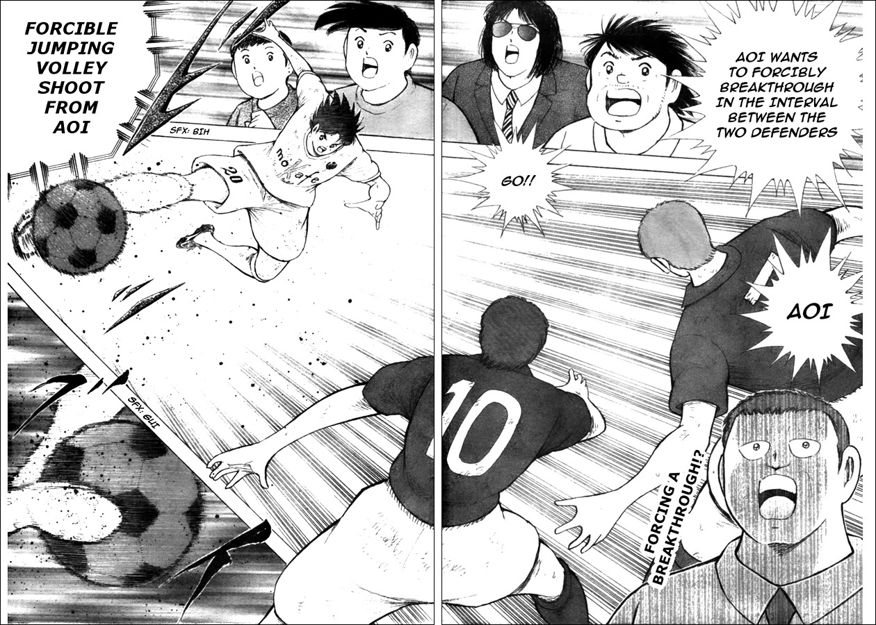 Captain Tsubasa Kaigai- Gekitouhen in Calcio Chapter 20 page 2 - Chapter 20: Last Chance