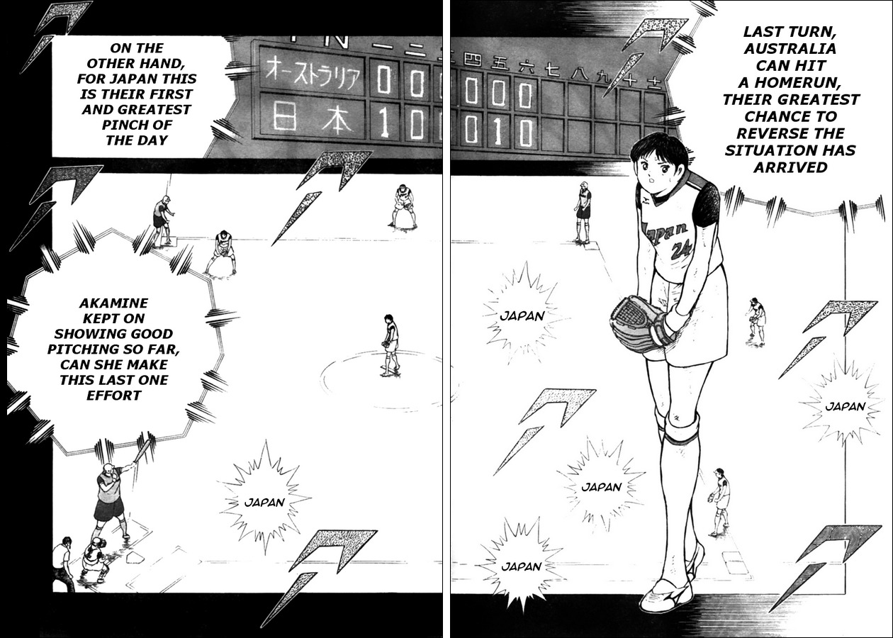 Captain Tsubasa Kaigai- Gekitouhen in Calcio Chapter 20 page 7 - Chapter 20: Last Chance