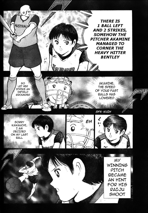 Captain Tsubasa Kaigai- Gekitouhen in Calcio Chapter 20 page 8 - Chapter 20: Last Chance