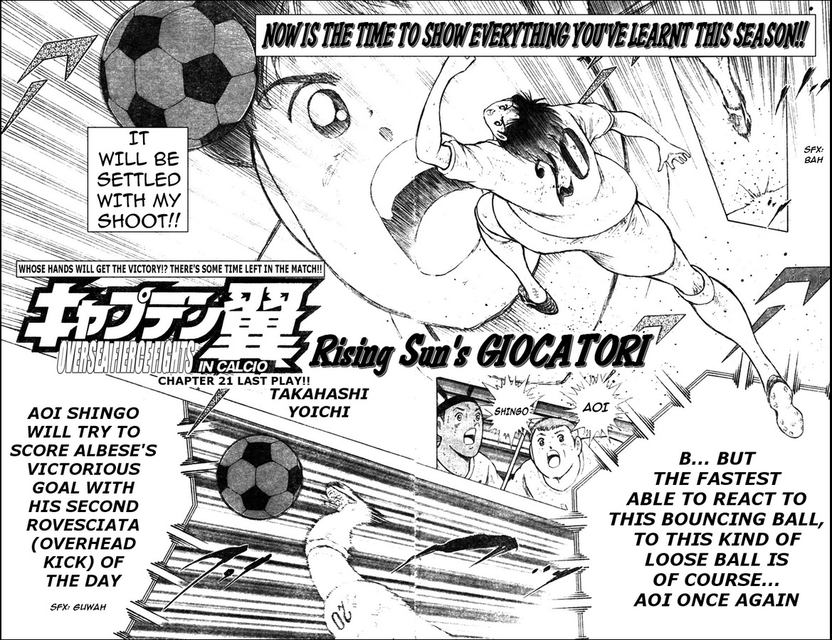 Captain Tsubasa Kaigai- Gekitouhen in Calcio Chapter 21 page 2 - Chapter 21: Last Play!!