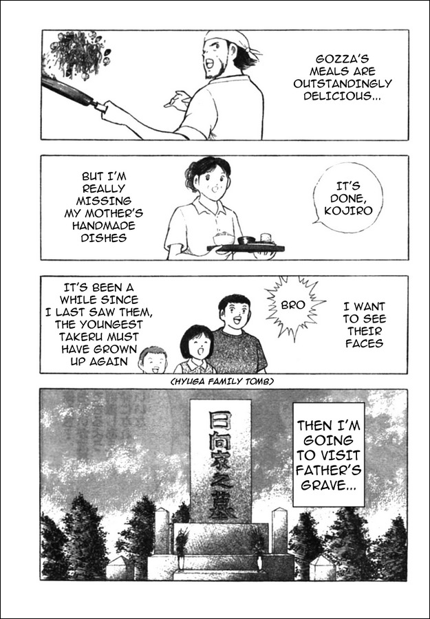 Captain Tsubasa Kaigai- Gekitouhen in Calcio Chapter 22 page 13 - Chapter 22: Ace's Proof