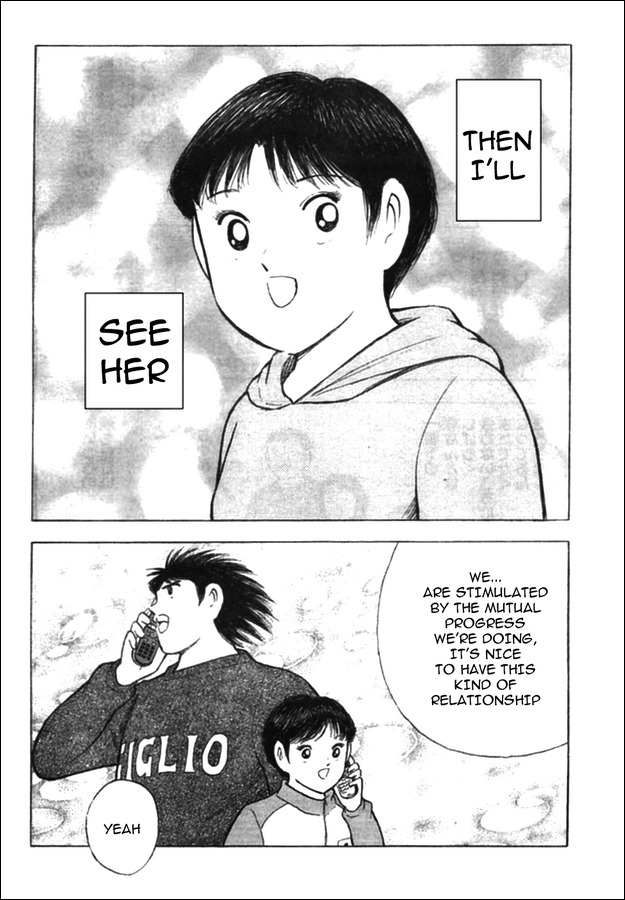 Captain Tsubasa Kaigai- Gekitouhen in Calcio Chapter 22 page 14 - Chapter 22: Ace's Proof