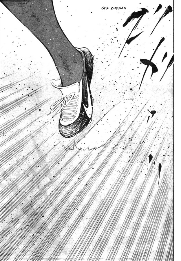 Captain Tsubasa Kaigai- Gekitouhen in Calcio Chapter 22 page 15 - Chapter 22: Ace's Proof