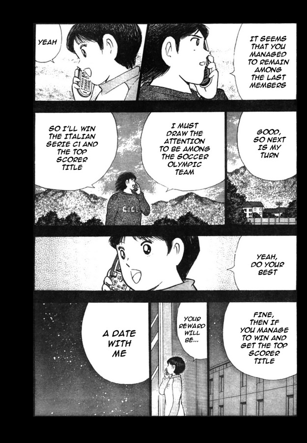 Captain Tsubasa Kaigai- Gekitouhen in Calcio Chapter 22 page 5 - Chapter 22: Ace's Proof