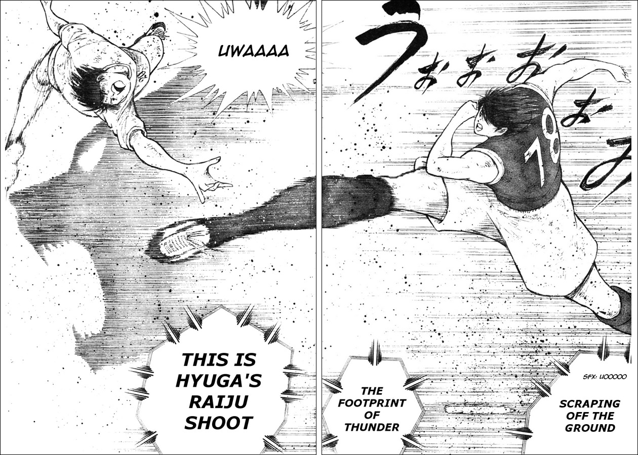 Captain Tsubasa Kaigai- Gekitouhen in Calcio Chapter 23 page 3 - Chapter 23: Roaring Lightning!!