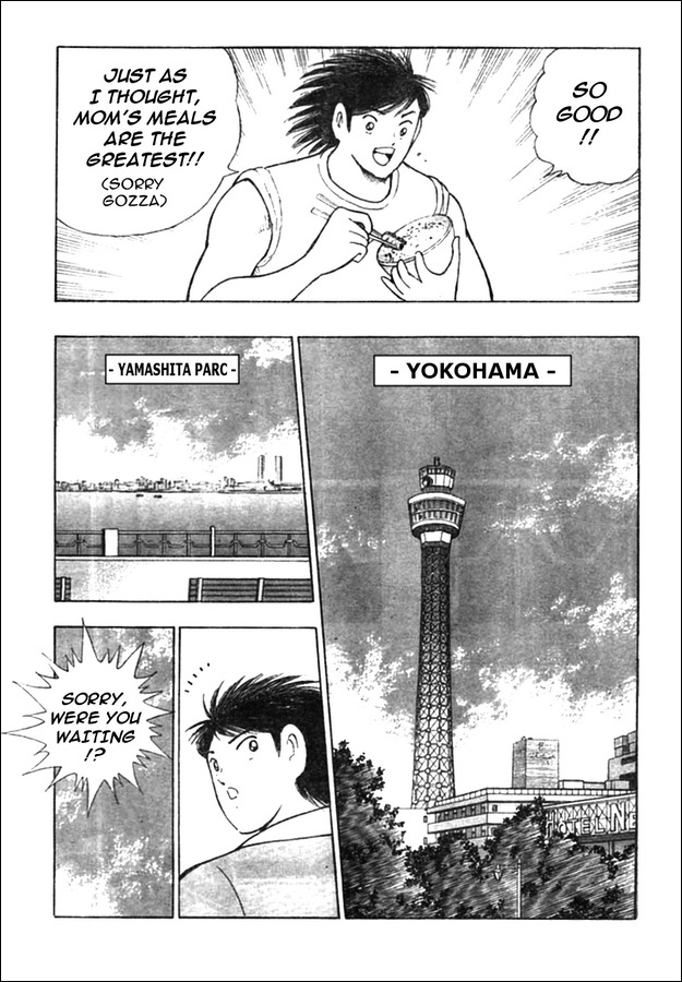 Captain Tsubasa Kaigai- Gekitouhen in Calcio Chapter 24 page 13 - Chapter 24: New Sunrise