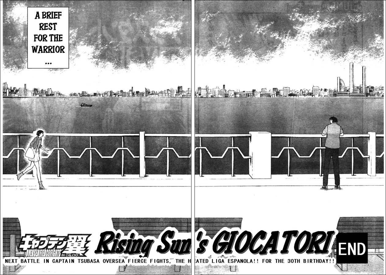 Captain Tsubasa Kaigai- Gekitouhen in Calcio Chapter 24 page 14 - Chapter 24: New Sunrise