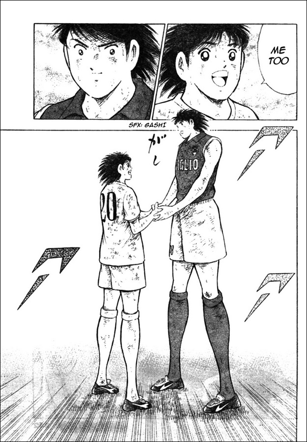 Captain Tsubasa Kaigai- Gekitouhen in Calcio Chapter 24 page 3 - Chapter 24: New Sunrise