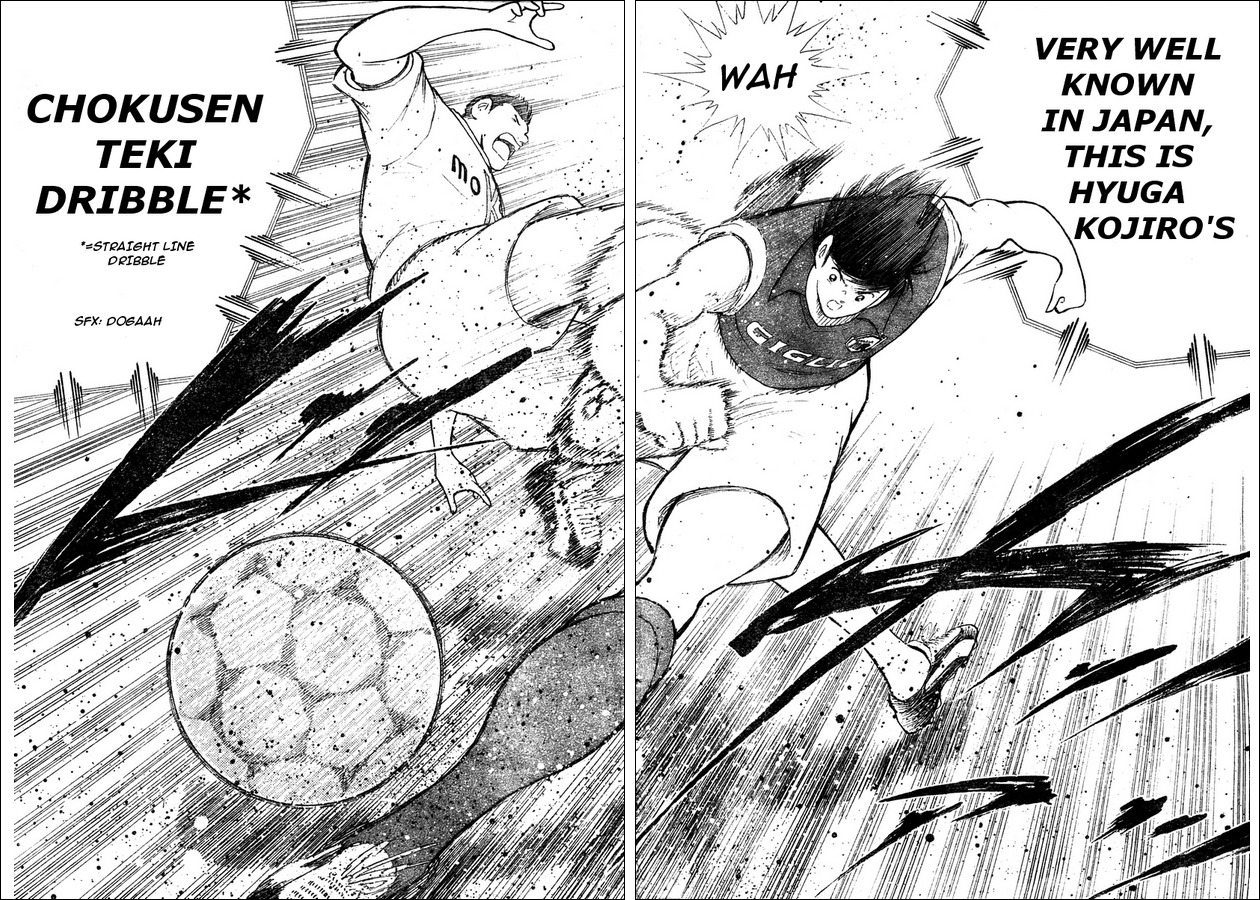 Captain Tsubasa Kaigai- Gekitouhen in Calcio Chapter 3 page 7 - Chapter 3: Never Ending Progress
