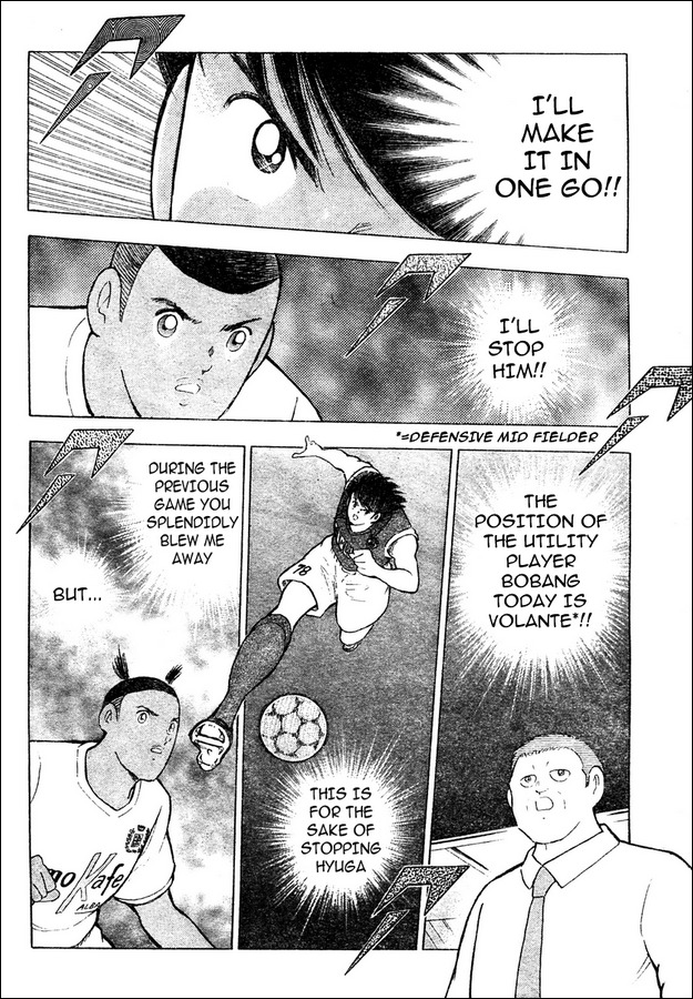 Captain Tsubasa Kaigai- Gekitouhen in Calcio Chapter 3 page 8 - Chapter 3: Never Ending Progress
