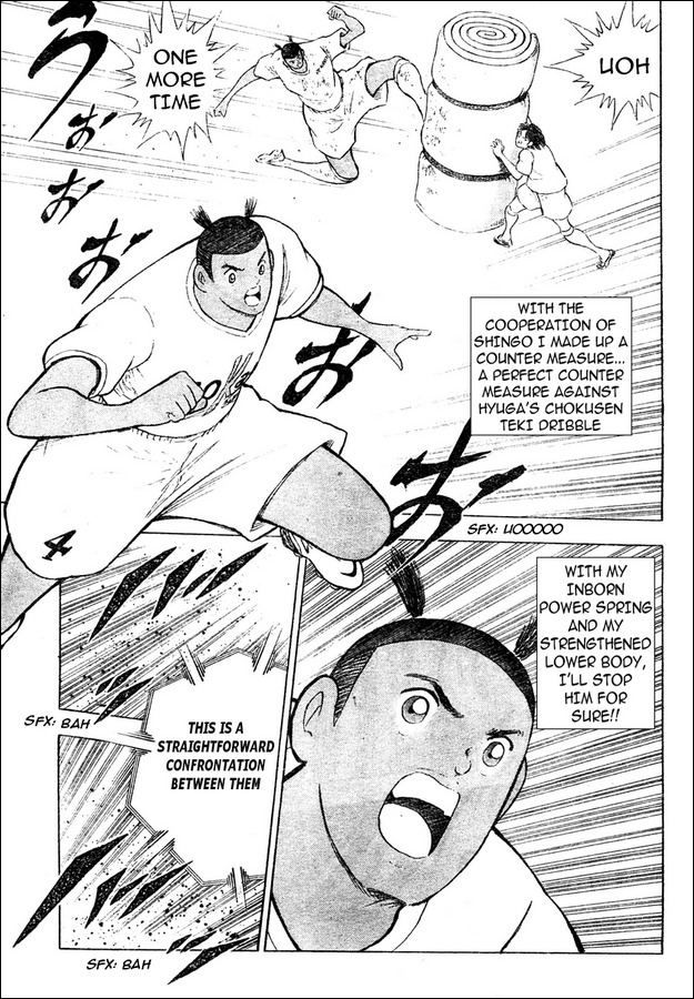 Captain Tsubasa Kaigai- Gekitouhen in Calcio Chapter 3 page 9 - Chapter 3: Never Ending Progress