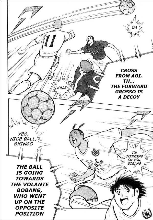 Captain Tsubasa Kaigai- Gekitouhen in Calcio Chapter 4 page 11 - Chapter 4: Facing the Risk!!