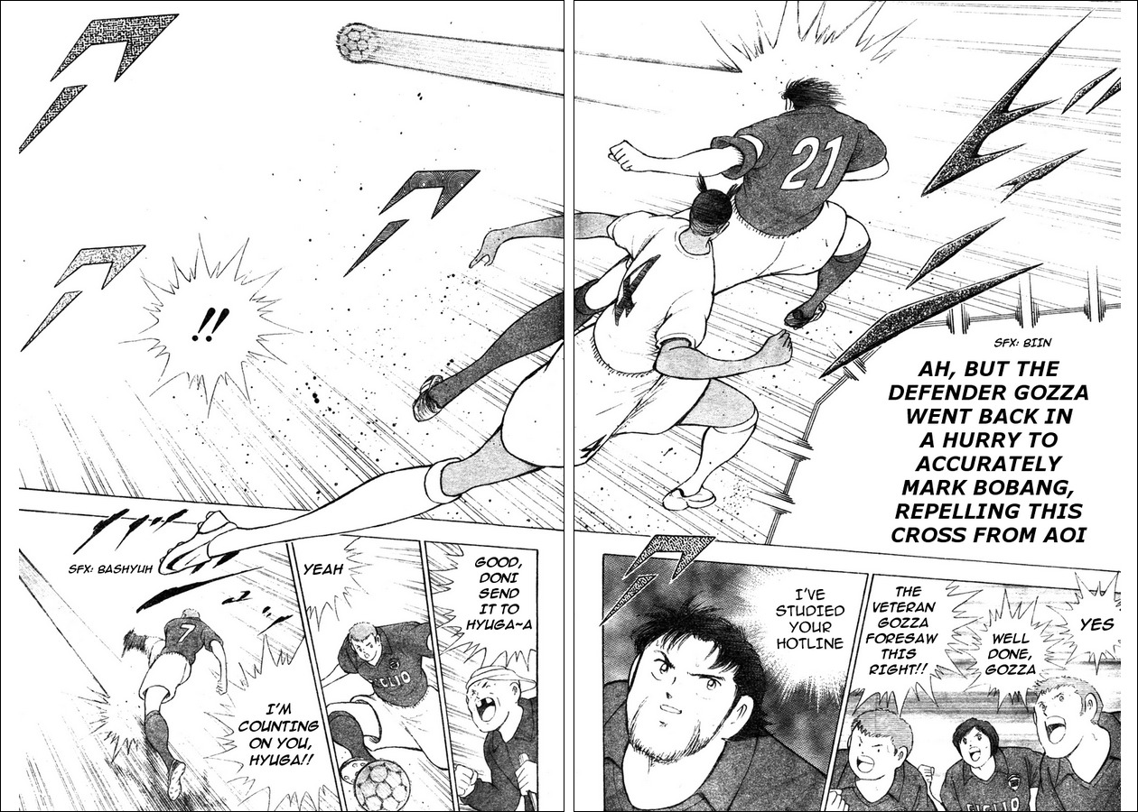Captain Tsubasa Kaigai- Gekitouhen in Calcio Chapter 4 page 13 - Chapter 4: Facing the Risk!!