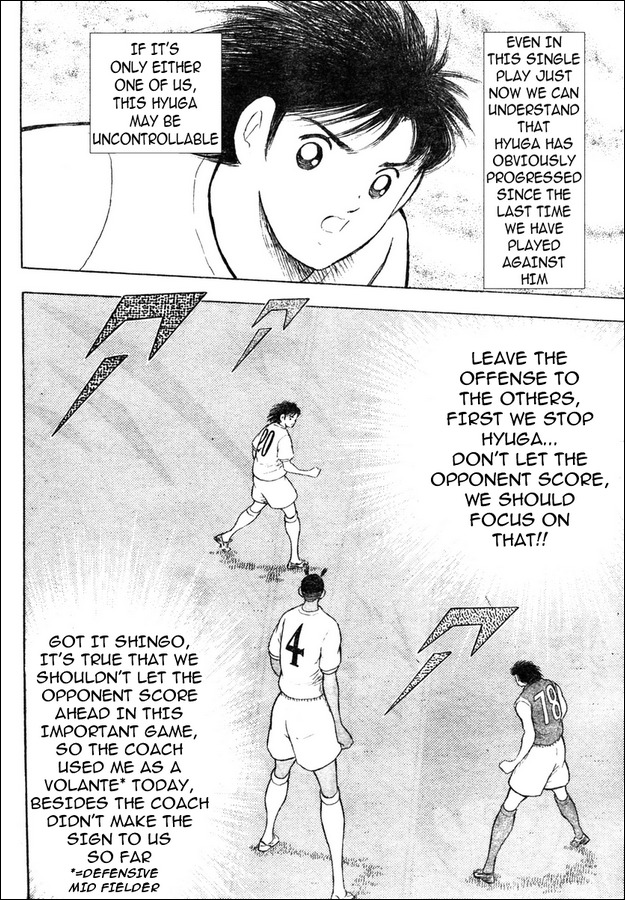 Captain Tsubasa Kaigai- Gekitouhen in Calcio Chapter 4 page 3 - Chapter 4: Facing the Risk!!