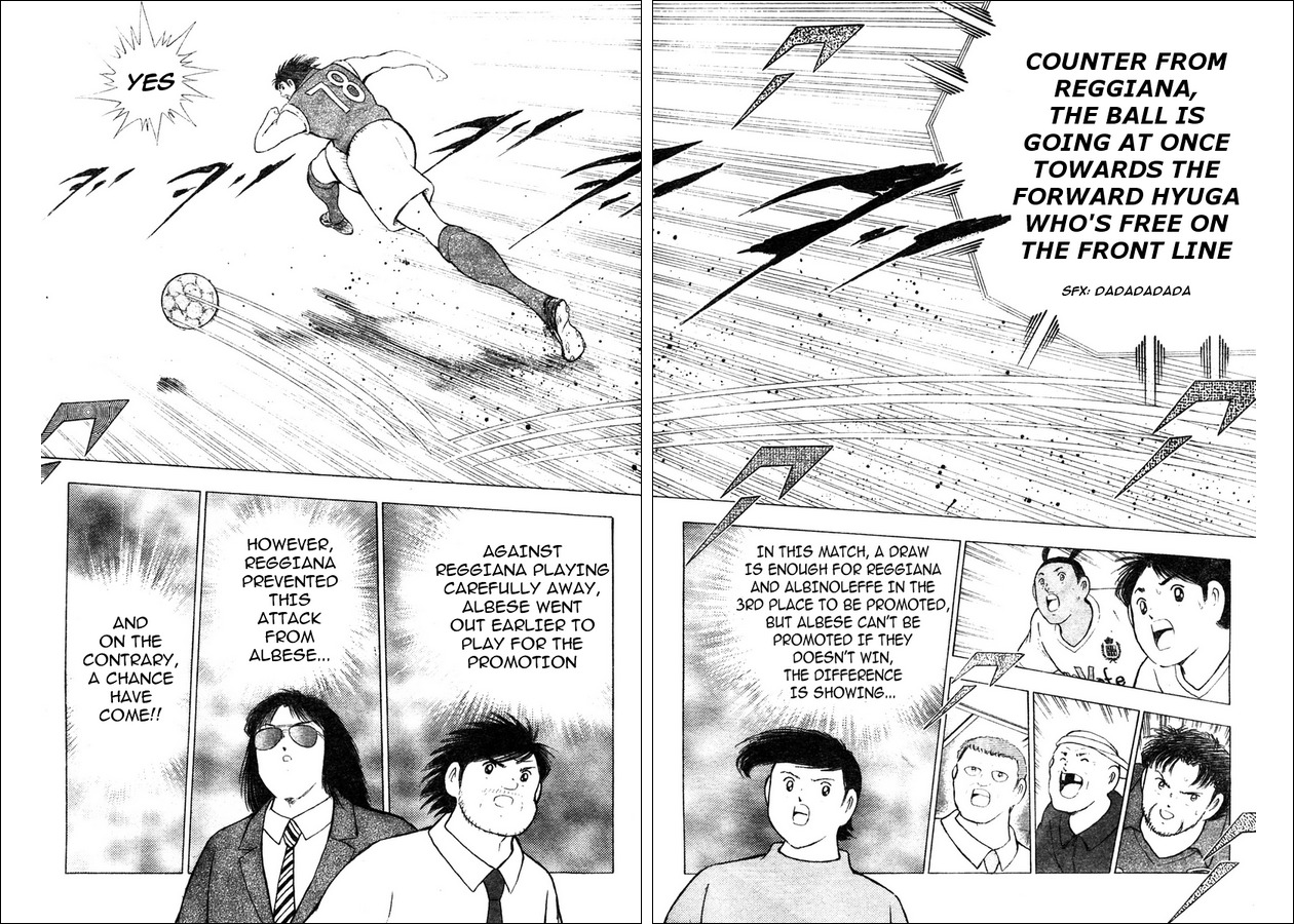 Captain Tsubasa Kaigai- Gekitouhen in Calcio Chapter 5 page 2 - Chapter 5: Unshakable Strength!!