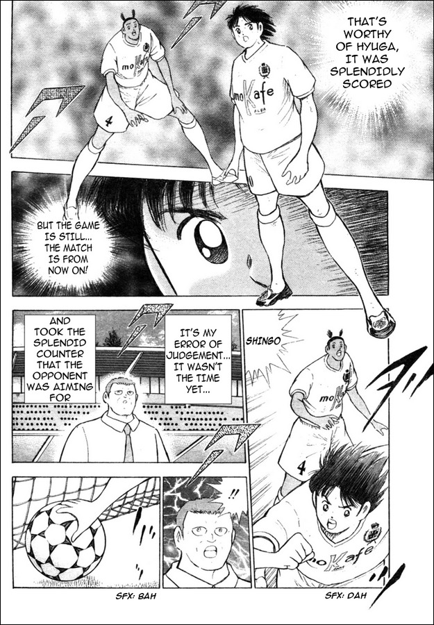 Captain Tsubasa Kaigai- Gekitouhen in Calcio Chapter 6 page 10 - Chapter 6: The End Of The Frustrations