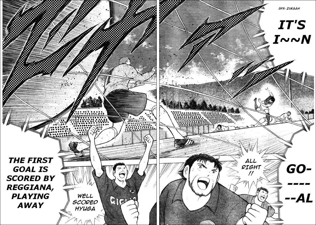 Captain Tsubasa Kaigai- Gekitouhen in Calcio Chapter 6 page 7 - Chapter 6: The End Of The Frustrations
