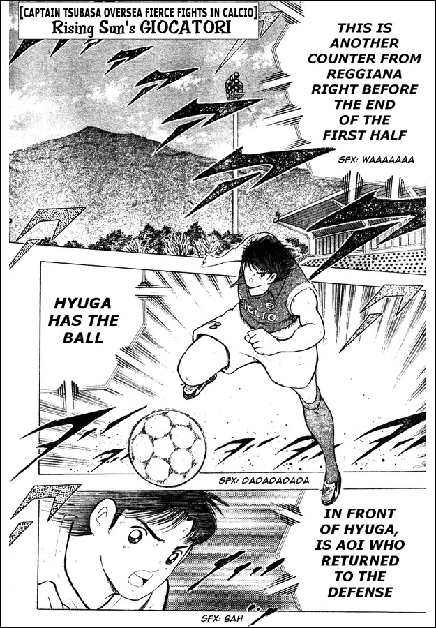 Captain Tsubasa Kaigai- Gekitouhen in Calcio Chapter 8 page 1 - Chapter 8: Further Progress!!